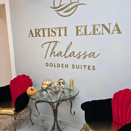 Artisti Elena Thalassa Golden 4 公寓 *